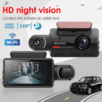 Двухобъективная Видеорегистраторная камера для автомобилей HD 1080P Автомобильный Видеомагнитофон с Wi-Fi ночного видения, G-сенсор, Петлевая запись, Видеорегистратор, Автомобильная камера