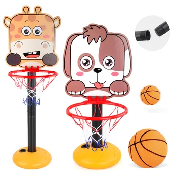 Детский баскетбол с регулируемым рисунком баскетбольной стойки и щита для баскетбола в помещении и на улице 1 метр 15 см, спортивные игрушки для мальчиков