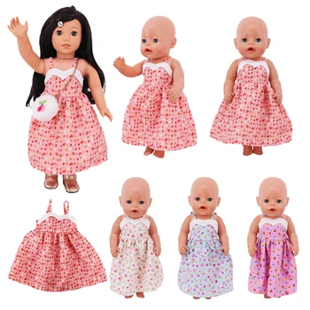 Юбка-слинг с сумкой на цепочке для 18-дюймовых аксессуаров для американских кукол 43 см Одежда для кукол Baby Rebirth Girl'Toy нашего поколения