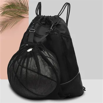 Спортивные сумки для спортзала на открытом воздухе, баскетбольный рюкзак, школьные сумки для мальчиков-подростков, футбольный мяч, сумка для ноутбука, футбольная сетка