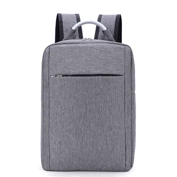 Рюкзак Унисекс, 15,6-дюймовая деловая школьная сумка на два плеча для путешествий на открытом воздухе