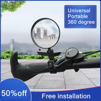 Новое зеркало заднего вида для электрического скутера Зеркала заднего вида для Xiaomi M365 M365 Pro Qicycle Аксессуары для велосипедного скутера