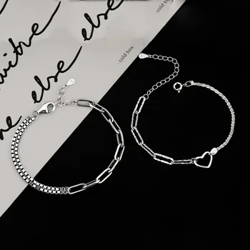 Трендовый винтажный браслет с геометрической цепочкой в виде сердца для женщин и мужчин, милая модная Элегантная пара ювелирных аксессуаров sl416