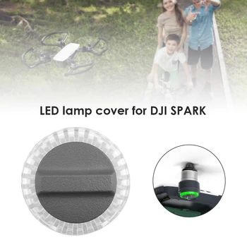 Запасные части для радиоуправляемого дрона Пластиковая светодиодная крышка для DJI Spark Компонентный корпус лампы Аксессуары для дрона для DJI LED Крышка