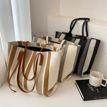 Простая полосатая сумка-ведро на одно плечо, холщовая повседневная сумка-тоут большой емкости для покупок, модная Женская дизайнерская сумка