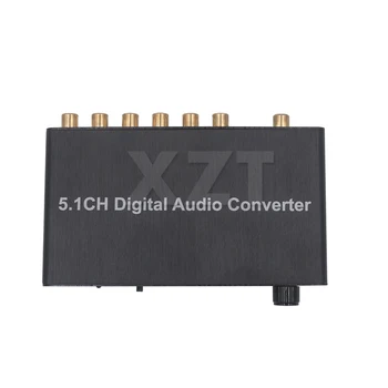 5,1 Rush Цифровой Звуковой Декодер Конвертер Оптический SPDIF Коаксиальный Усилитель Dolby AC3 Аналоговый Преобразователь RCA DTS AC3/DST НОВЫЙ