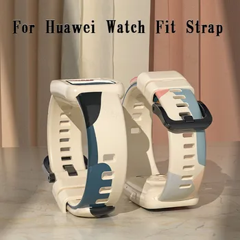 Ремешок для Huawei Watch, подходящий браслет, силиконовый ремешок для Huawei Watch, подходящий сменный ремешок для часов, ремешок для запястья, аксессуары Correa