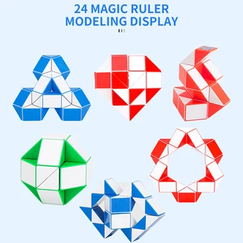 Пластиковая волшебная линейка на 24 клинья Волшебная змея Кубик Твист Пазлы Развивающие игрушки