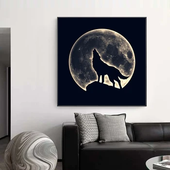 Современная настенная живопись с черно-белым волком и светящейся Луной, печать плакатов с дикими животными на холсте, художественные картины для домашнего декора гостиной