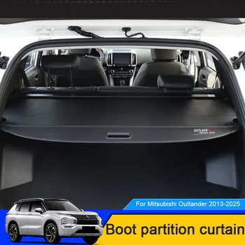 Для Mitsubishi Outlander 2013-2025, Шторка заднего багажника, задняя перегородка, Укрытие для хранения в салоне, Автоаксессуары