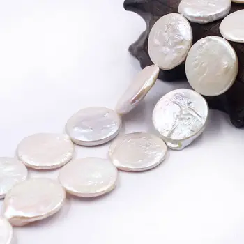 оптовая продажа белых 16-18 мм монет AA из пресноводного жемчуга 38 см бусин для изготовления ювелирных изделий