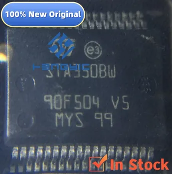 Полностью интегрированная микросхема STA350BWTR PROC POWERSSO-36 Новый оригинал в наличии