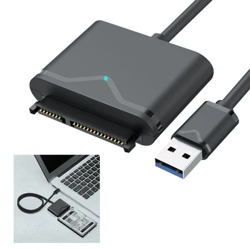 Универсальные адаптеры USB3.0 к SSD-накопителю с поддержкой кабелей емкостью более 16 ТБ