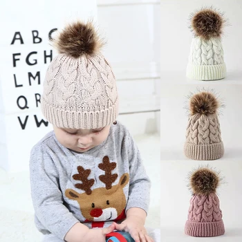Милая детская вязаная шапка с помпоном, осень-зима, теплая шапка для маленьких мальчиков и девочек, однотонная детская шапочка-капор