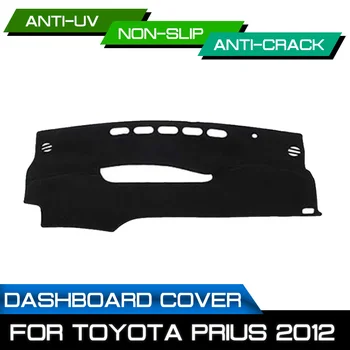 Коврик для приборной панели автомобиля, грязный, нескользящий для Toyota Prius 2012, коврик для приборной панели с защитой от ультрафиолета