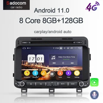 720P DSP PX6 Android 11,0 8 ядер 8 ГБ оперативной памяти автомобильное радио 8G GPS navi Карта Автомобильный мультимедийный DVD-плеер авторадио kia K5 OPTIMA 2014 2015