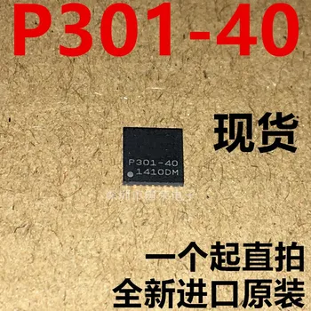 5ШТ P301-40 AUO-P301-40 QFN32 100% новый и оригинальный