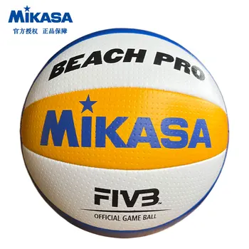 Оригинальный Mikasa Volleyball Beach Champ BV550C Одобрен FIVB Официальным Национальным соревнованием по пляжному волейболу с мячом на открытом воздухе