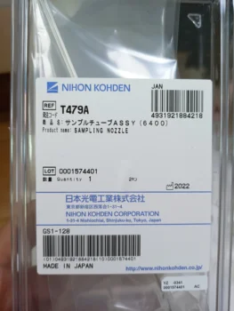 пробоотборная насадка sampler 6144-901144C, T479A 2 шт./упак. для Nihon Kohden MEK-64XX новая, оригинальная