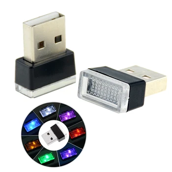 Светодиодная подсветка Mini USB, моделирующая окружающий свет автомобиля, неоновая подсветка салона, автомобильные украшения (7 видов светлых цветов)