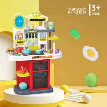 76 см Детские кухонные игрушки для ролевых игр Большая Имитация Посуды Спрей для приготовления пищи Набор Обеденных столов Игровой дом Подарки для девочек