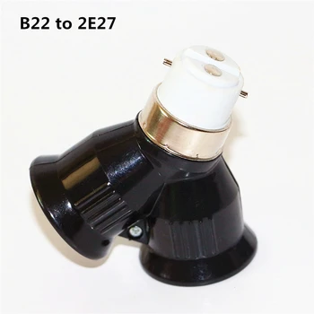 1шт Огнеупорный ABS Материал B22-2E27 Преобразователь Держателя Лампы Черная Светодиодная Лампа Основание Лампы B22-2 E27 Гнездо Адаптера Светодиодной Лампы