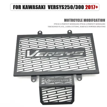 Для Kawasasi VERSYS300 VERSYS 300x300 VERSYS X-300x300x250 Мотоциклетная Решетка Радиатора Защитная Крышка Решетки Протектор