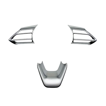 3 шт., Автомобильная Серебряная наклейка на панель рулевого колеса, отделка, Наклейка для Sienta 2022 2023
