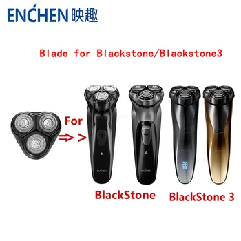 Оригинальное лезвие бритвенной головки для электробритв Youpin Enchen BlackStone 3 Pro Водонепроницаемое двухслойное стальное лезвие