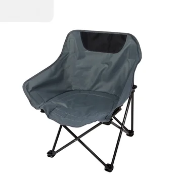 Уличный складной стул, портативный ультралегкий Лунный стул, стул-бабочка, походный стул для рыбалки