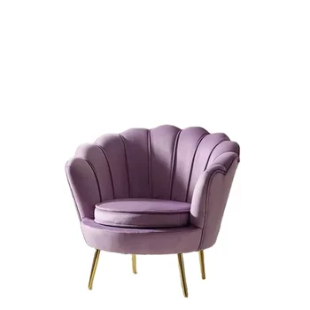 Горячая Распродажа, Обитый современной скандинавской тканью Бархатный стул, Розовое кресло, Золотые Металлические Ножки, Односпальный диван, Акцентное кресло для гостиной