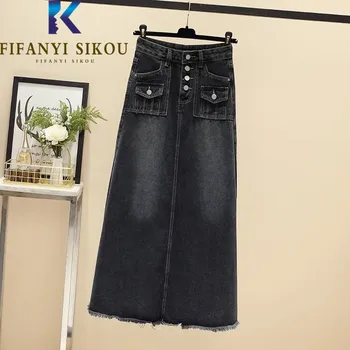 Джинсовая юбка Женская Оверсайз, свободная, выстиранная, с высокой талией, Длинная юбка на пуговицах, с двойным карманом, Модная повседневная летняя джинсовая юбка Женская