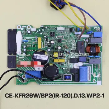 Внешняя основная плата инвертора кондиционера CE-KFR26W /BP2 (IR-120).D.13.WP2-1