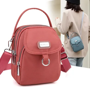 Женская сумка-мессенджер, портмоне, вертикальная сумочка, новая мини-маленькая сумка через плечо, чехол для мобильного телефона
