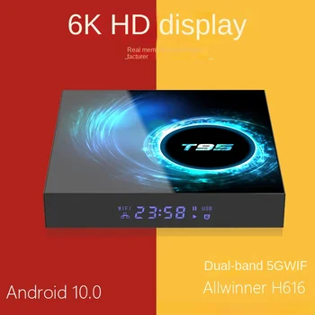 Телеприставка T95 2+16 / 4+ 32 ГБ двухдиапазонный Wi-Fi с поддержкой сети Bluetooth 6k HD Smart Tv Box T95 Netflix Apple Android 10 TV Box