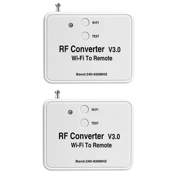 2X Wifi преобразователь дистанционного управления Rf Радиочастота WiFi Пульт дистанционного управления 240-930 МГц для гаражных ворот 