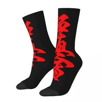 Тренировочные чулки для киокушинкай-карате с изображением символа Киокушинкай-додзе в винтажном стиле, ЛУЧШЕ ВСЕГО КУПИТЬ эластичные носки Geek контрастного цвета.