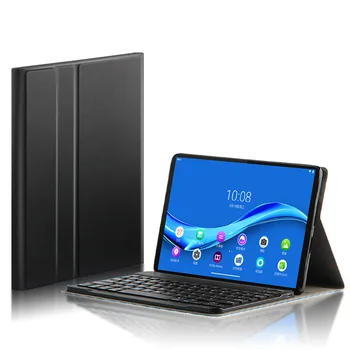 Подходит для Lenovo Xiaoxin pad pro Чехол с Bluetooth-клавиатурой 11,2-дюймовый планшет TB132FU клавиатура кожаный чехол с магнитным отсосом
