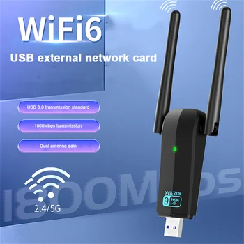 Wi Fi 6 Адаптер AX1800 2,4 G и 5G Беспроводная Сетевая карта Wi-Fi WiFi 6 USB Адаптер USB3.0 Для Windows 7/10/11