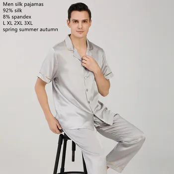 Naizaiga 25 Momme 92% шелк серебристого цвета с коротким рукавом, длинные брюки, мужская летняя пижама, халат для отца, FLSK43