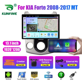 13,1-дюймовый Автомобильный Радиоприемник Для KIA Forte 2008-2017 MT Автомобильный DVD GPS Навигация Стерео Carplay 2 Din Центральный Мультимедийный Android Auto