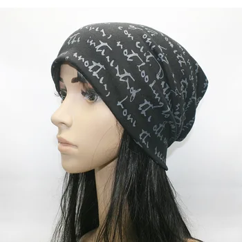 120 шт./лот, новая модная многоцелевая мешковатая шляпа с буквами в стиле хип-хоп, вязаная шапочка-бини с буквами