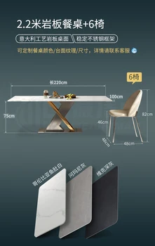 Обеденный стол и стул Gun light rock Итальянский минималистичный роскошный прямоугольный современный минималистичный домашний дизайнерский обеденный стол