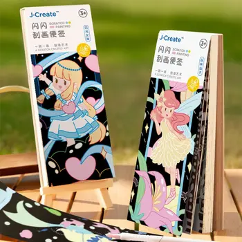 Креативный Сверкающий набор закладок для рисования с нуля, детские карточки-закладки с граффити, игрушки для рисования в детском саду своими руками