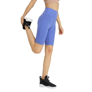 Летние новые шорты для йоги свободного размера с высокой талией, женские сверхэластичные шорты телесного цвета, дышащие шорты для бега, спортивные шорты для фитнеса
