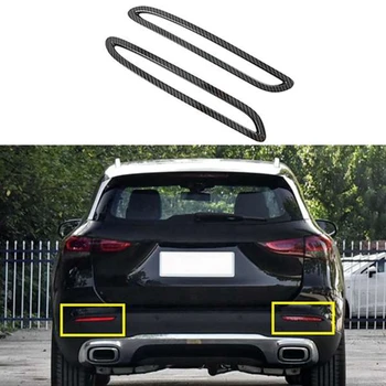 Рамка для отделки крышки заднего фонаря автомобиля для Mercedes Benz GLA 2019 2020