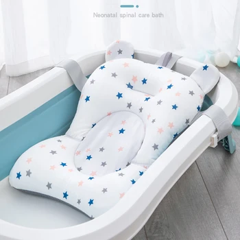 Коврик для поддержки детского сиденья в ванночке, складной коврик для детской ванночки и стульчика, подушка для ванны для новорожденных, детская противоскользящая мягкая комфортная подушка для тела