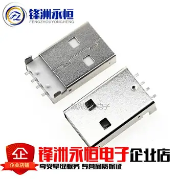 10ШТ Порт USB A-type разъем для пайки разъем для печатной платы USB-A type SMT 4-контактный SMD DIP