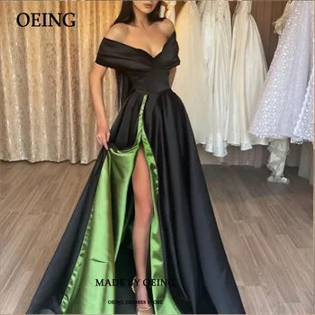 Черное с зеленым Вечернее платье с открытыми плечами, плиссированные платья для выпускного вечера, простые платья с разрезом по бокам для официальных мероприятий