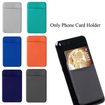 Универсальный эластичный слот для телефона Сзади, держатель для карт, чехол-бумажник для мобильного телефона, роскошная клейкая наклейка, силиконовый чехол для телефона